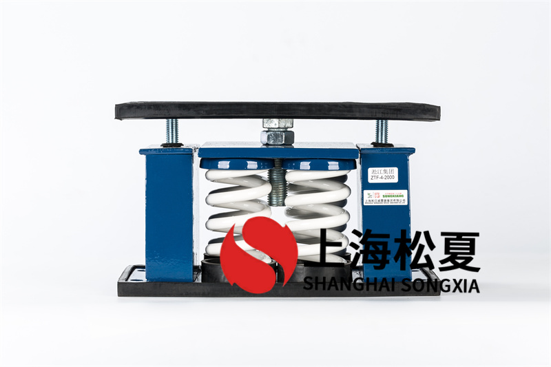 安裝離心水泵減震器的留意關(guān)鍵點(diǎn)