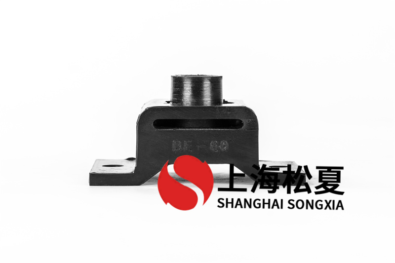 be型橡膠減震器有哪些常見應用領域呢？