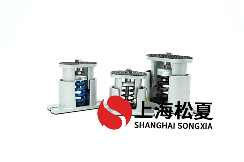 JB-S-20座式減振器的應(yīng)用在哪些地方？