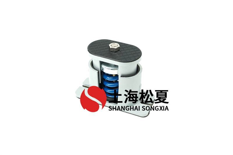 水管增壓泵彈簧減震器對管道系統有哪些作用？