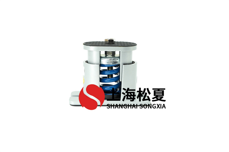 風冷型冷水機彈簧減震器的特征、優勢以及適用范圍