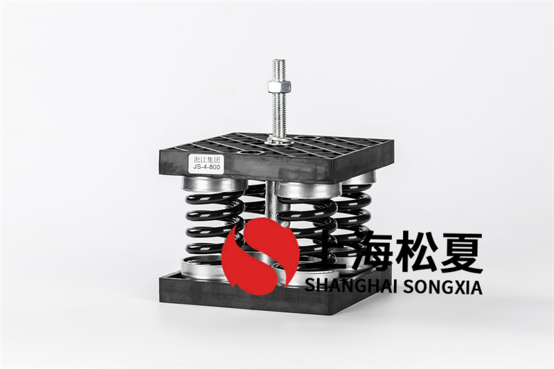 中央空調減震器的清潔方法有哪些？