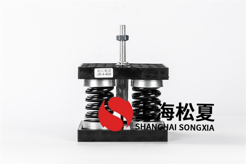 水輪發(fā)電機(jī)減震器的組成和種類有哪些？