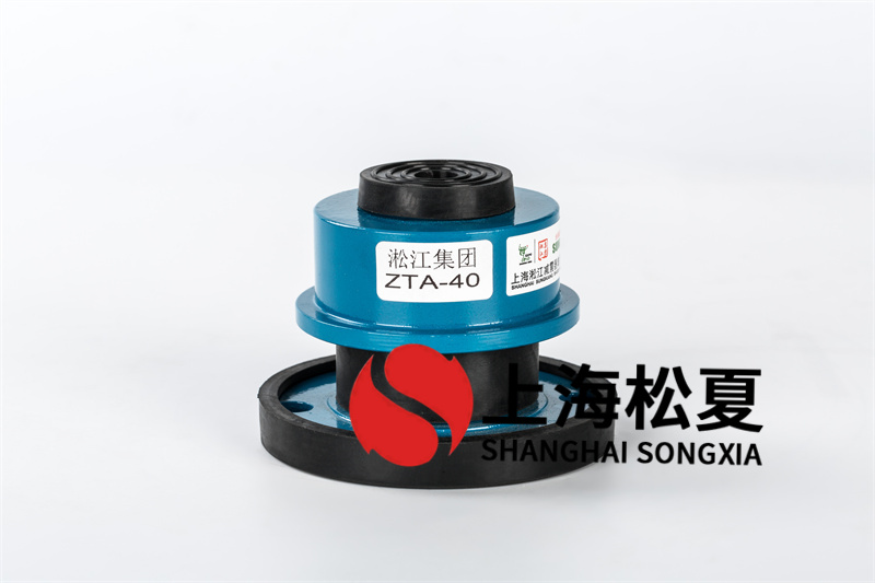 離心機(jī)減震器的主要特點(diǎn)是什么？